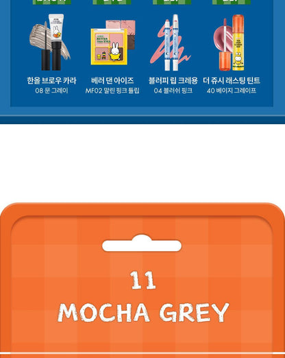 rom&amp;nd X Miffy - Han All Brow Cara