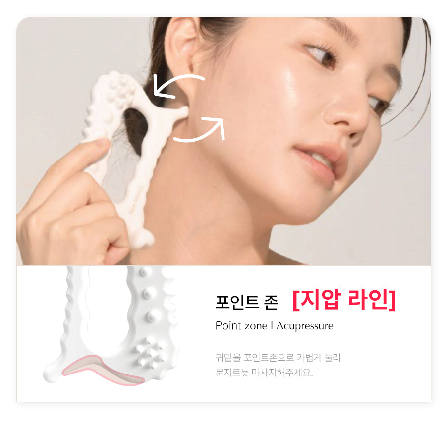 FACE FACTORY X PEANUTS - Lymphatic Drainage Facial &amp; Body Gua Sha Massager
