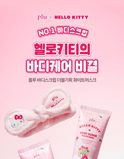 plu Body Scrub White Musk 1+1 (HELLO KITTY Edition)