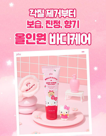 plu Body Scrub White Musk 1+1 (HELLO KITTY Edition)