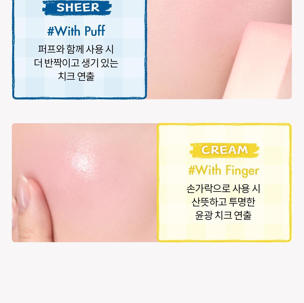 rom&amp;nd X Miffy - Miffy Better Than Cheek Blusher