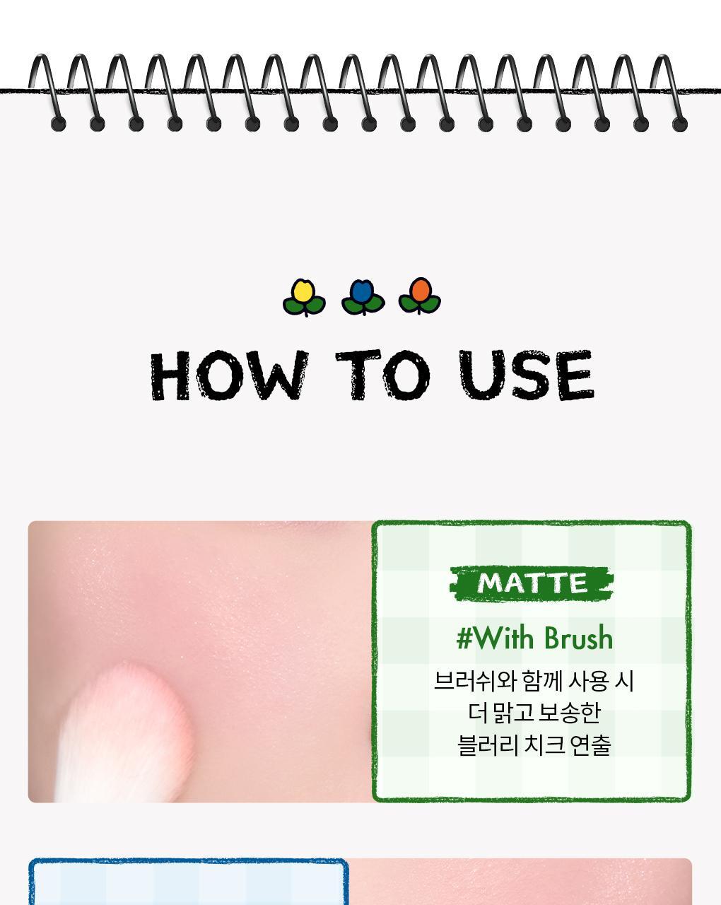 rom&amp;nd X Miffy - Miffy Better Than Cheek Blusher