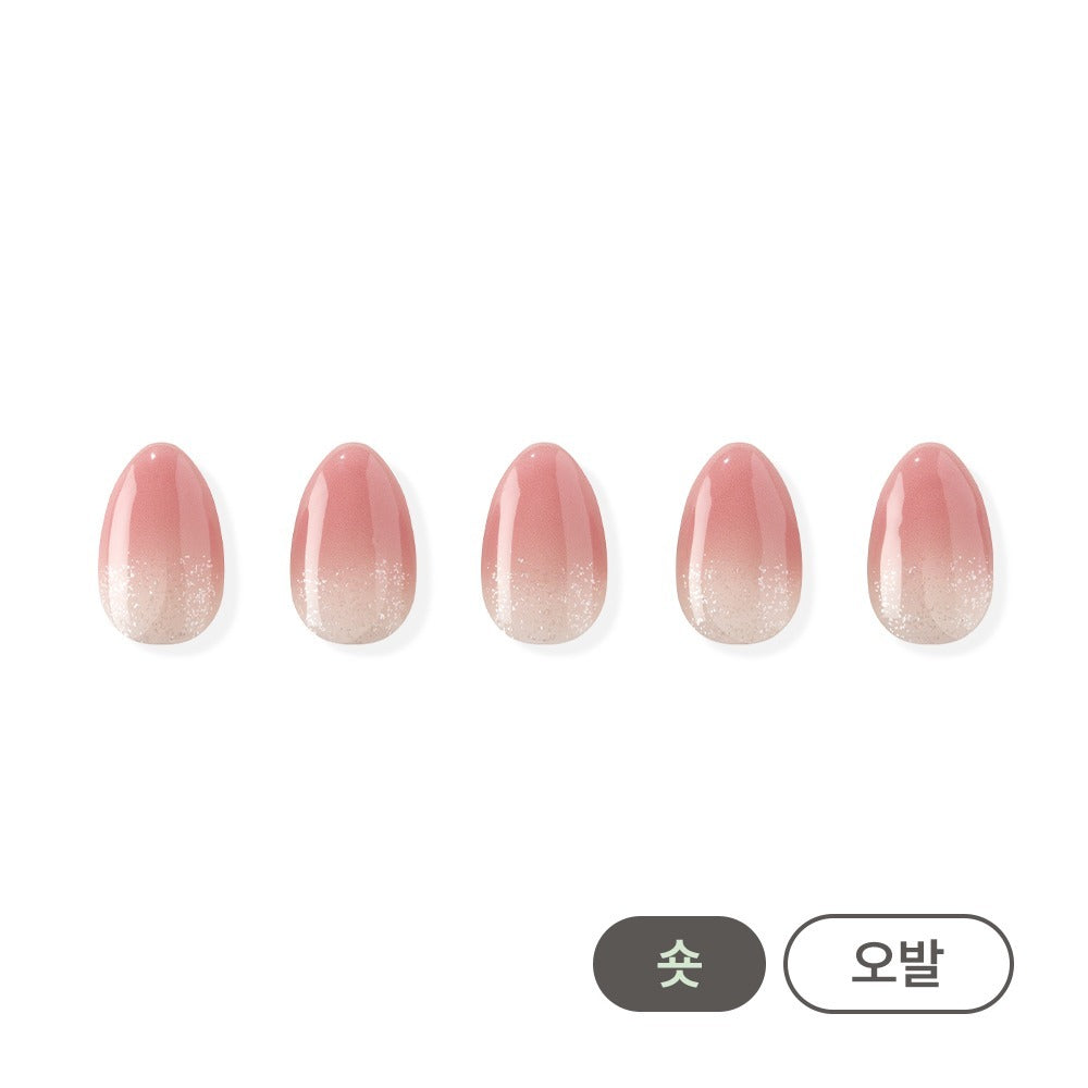 ohora - Cured Gel Press-On Nails (Short Oval) - Rosy Glow