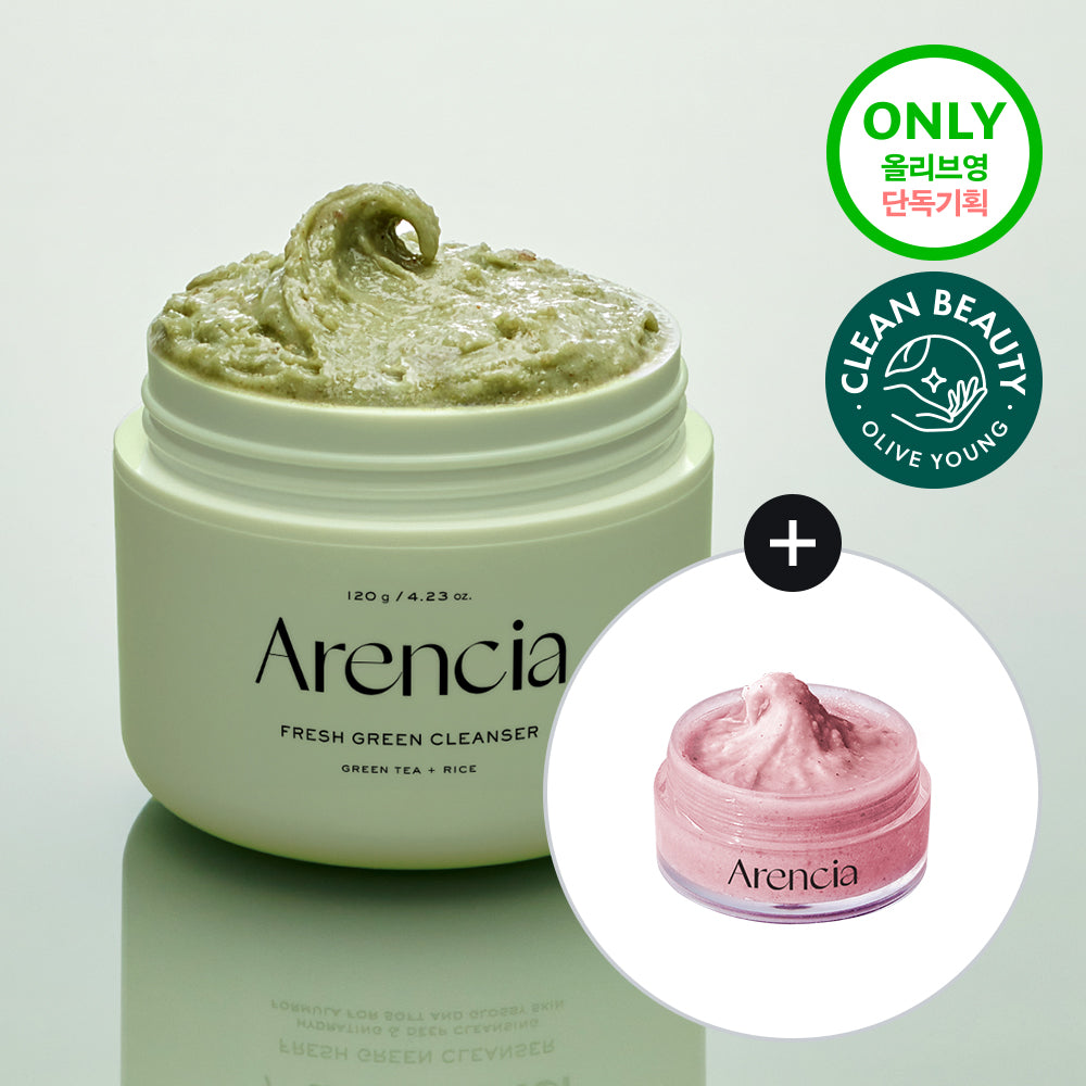 Arencia - Fresh Green Rice Mochi Cleanser 120g (+ Rosehip Cleanser 15g)