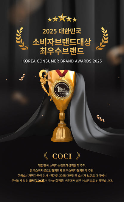 COCI - Moonlit Collagen Ampoule Toner