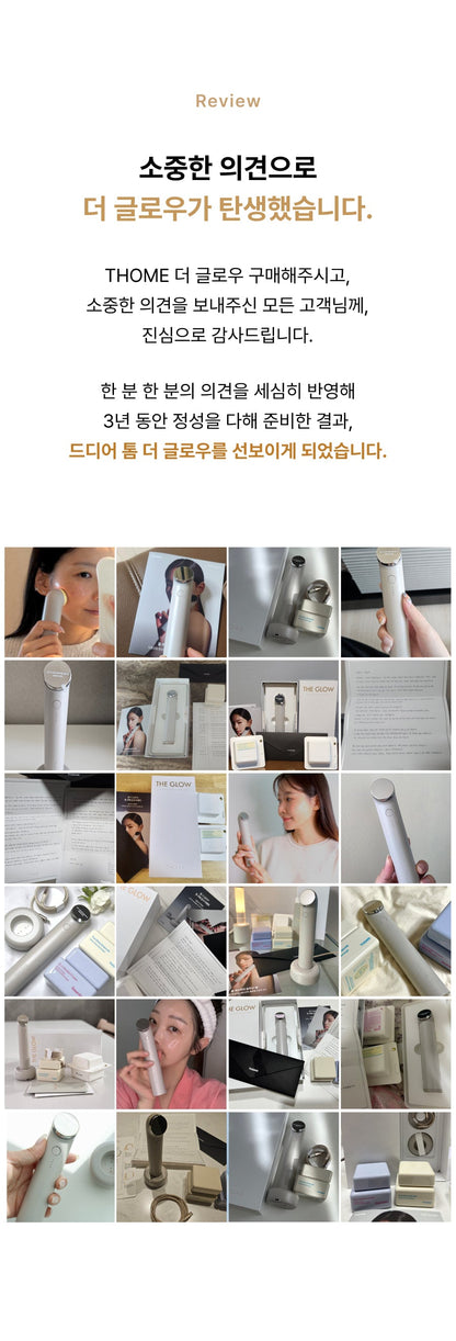 THOME - The Glow Signature (Beauty Device) [New Launch!]