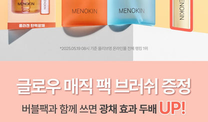MENOKIN - 30 Seconds Quick Bubble Mask (+ Pack Brush)