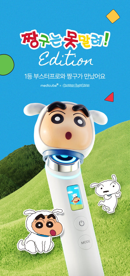 MEDICUBE - Age-R Booster Pro (Crayon Shin-chan Edition)