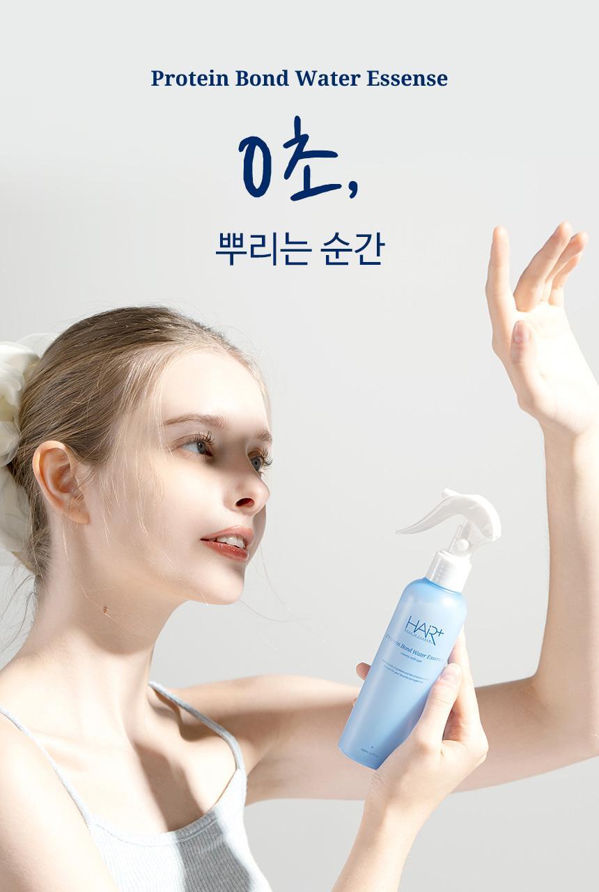 HAiR+ - Protein Bond Ampoule Essence 200ml + 50ml + Mirror &amp; Comb Set (Pokémon Collaboration)