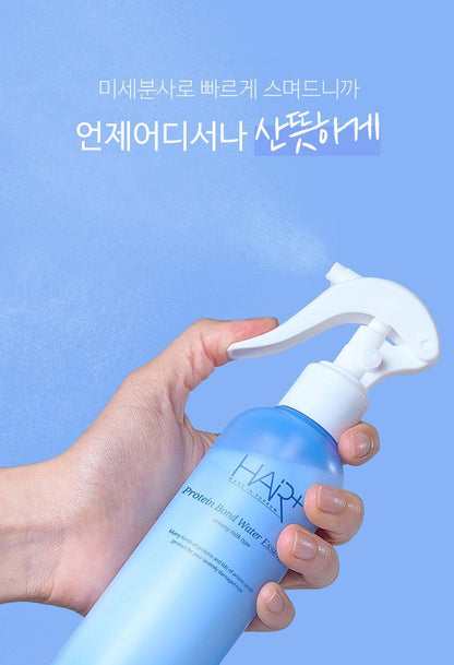 HAiR+ - Protein Bond Ampoule Essence 200ml + 50ml + Mirror &amp; Comb Set (Pokémon Collaboration)