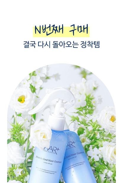 HAiR+ - Protein Bond Ampoule Essence 200ml + 50ml + Mirror &amp; Comb Set (Pokémon Collaboration)