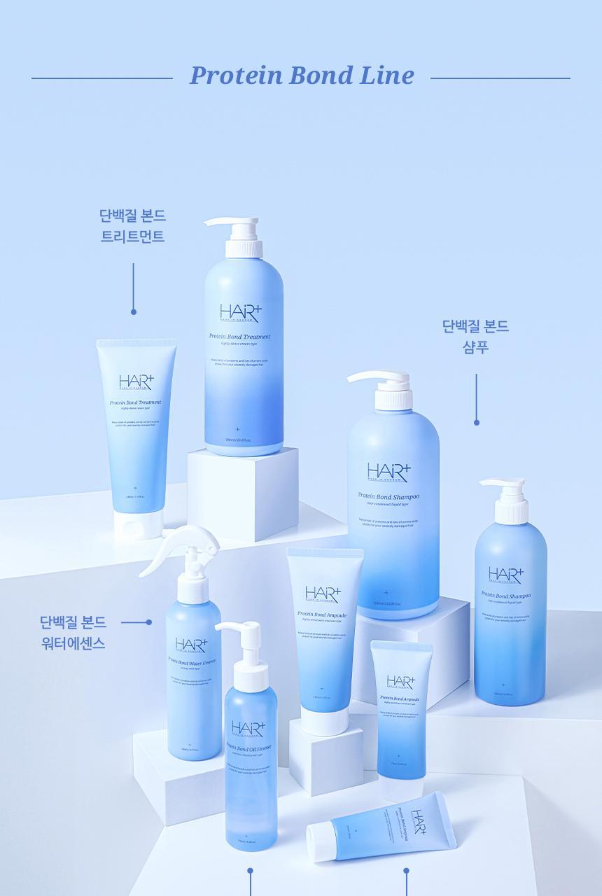 HAiR+ - Protein Bond Ampoule Essence 200ml + 50ml + Mirror &amp; Comb Set (Pokémon Collaboration)