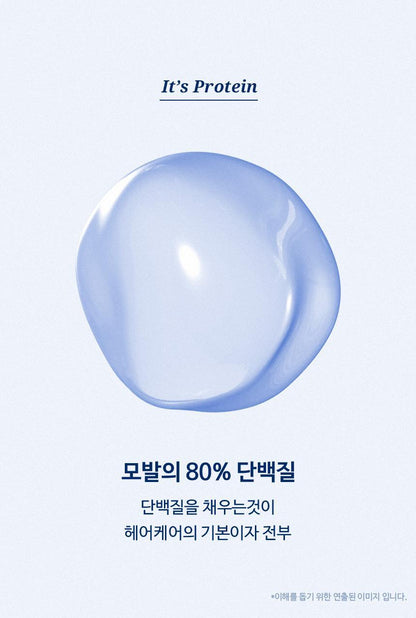 HAiR+ - Protein Bond Water Essence Modern Peach 200ml + 50ml + Smart Talk (Pokémon Collaboration)