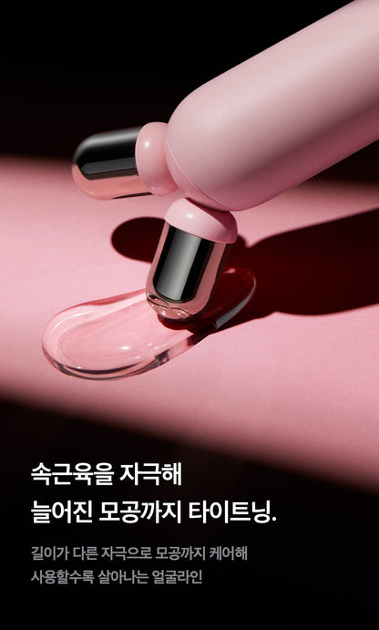 MEDICUBE AGE-R BOOSTER V ROLLER (BEAUTY DEVICE)