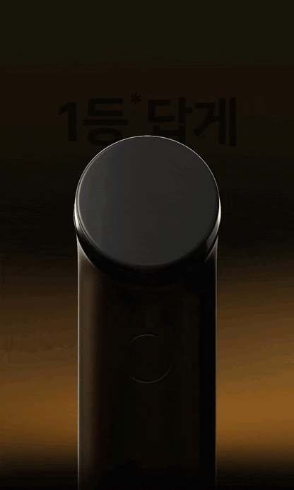 THOME - The Glow Pro (Beauty Device) [New Launch!]