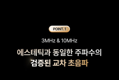 THOME - The Glow Pro (Beauty Device) [New Launch!]