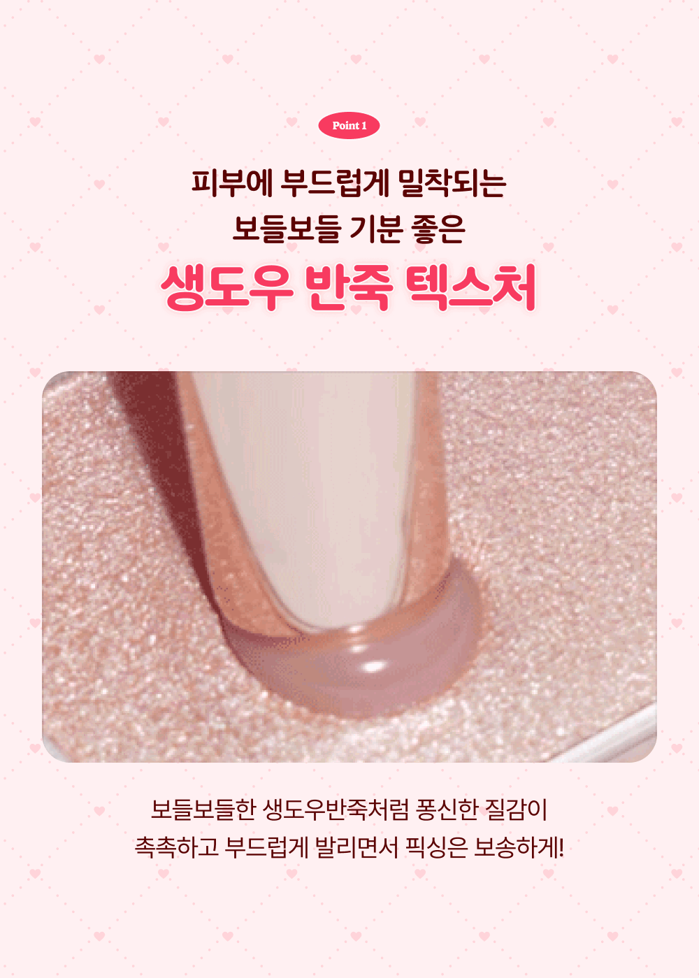 CANMAKE TOKYO - Munyutto Highlighter