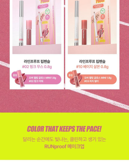 Heart Percent - Dote On Mood Lineproof Lip Pencil (SUNGHO’s Pick)