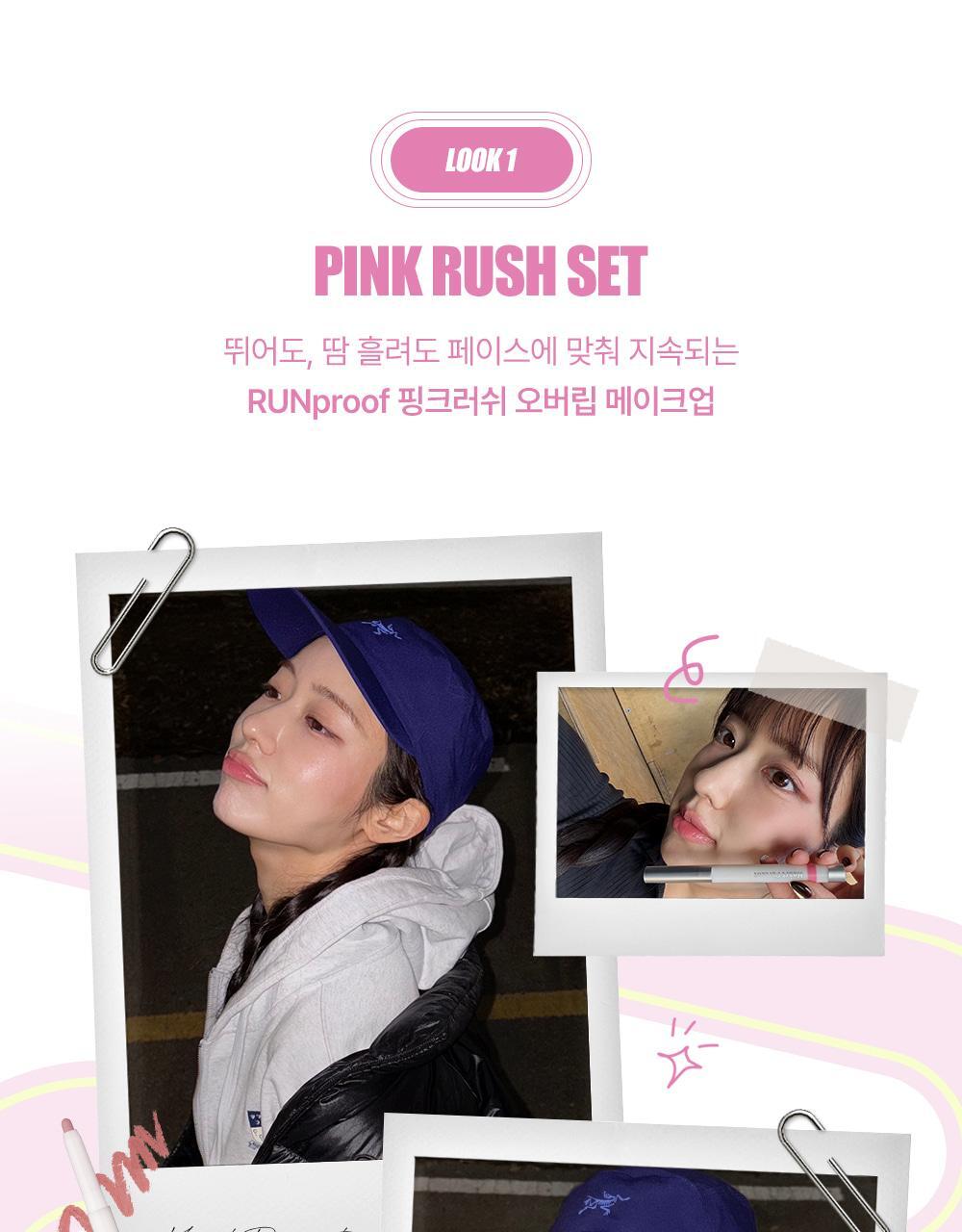Heart Percent - Dote On Mood Lineproof Lip Pencil (SUNGHO’s Pick)