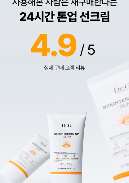 Dr.G - Brightening Up Sun+ 50ml x 2ea + UV Cheek 5ml (Pokémon Collaboration)