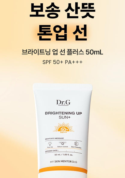 Dr.G - Brightening Up Sun+ 50ml x 2ea + UV Cheek 5ml (Pokémon Collaboration)