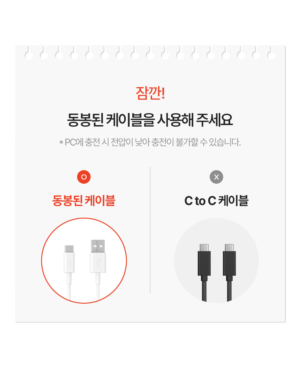 [SPAR] - Portable Neck &amp; Shoulder Massager PRO
