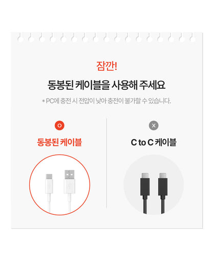 [SPAR] - Portable Neck &amp; Shoulder Massager PRO