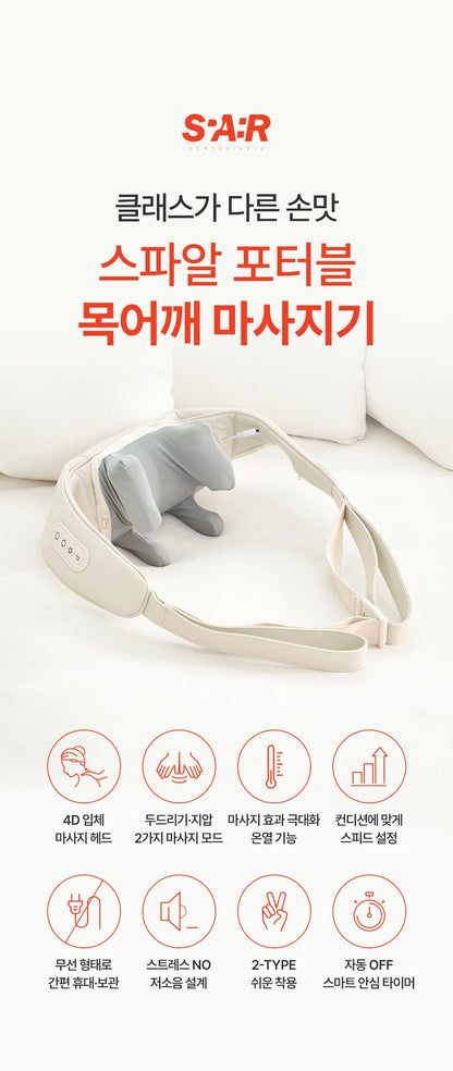 [SPAR] - Portable Neck &amp; Shoulder Massager PRO