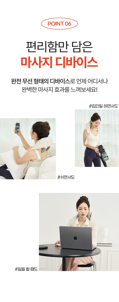 [SPAR] - Portable Neck &amp; Shoulder Massager PRO