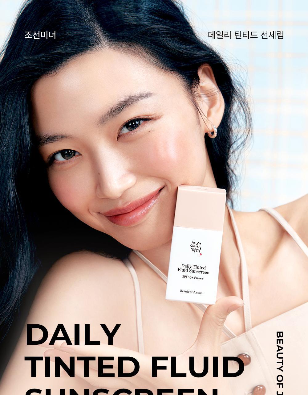 Beauty of Joseon - Daily Tinted Fluid Sunscreen 50ml