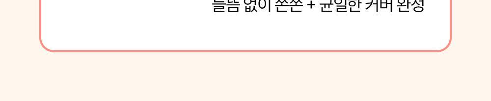 Beauty of Joseon - Daily Tinted Fluid Sunscreen 50ml