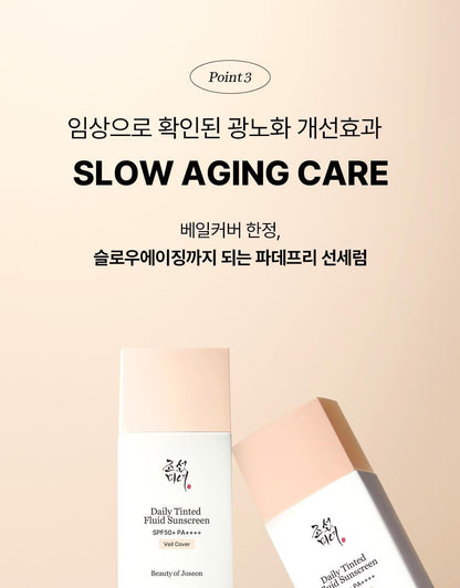Beauty of Joseon - Daily Tinted Fluid Sunscreen 50ml