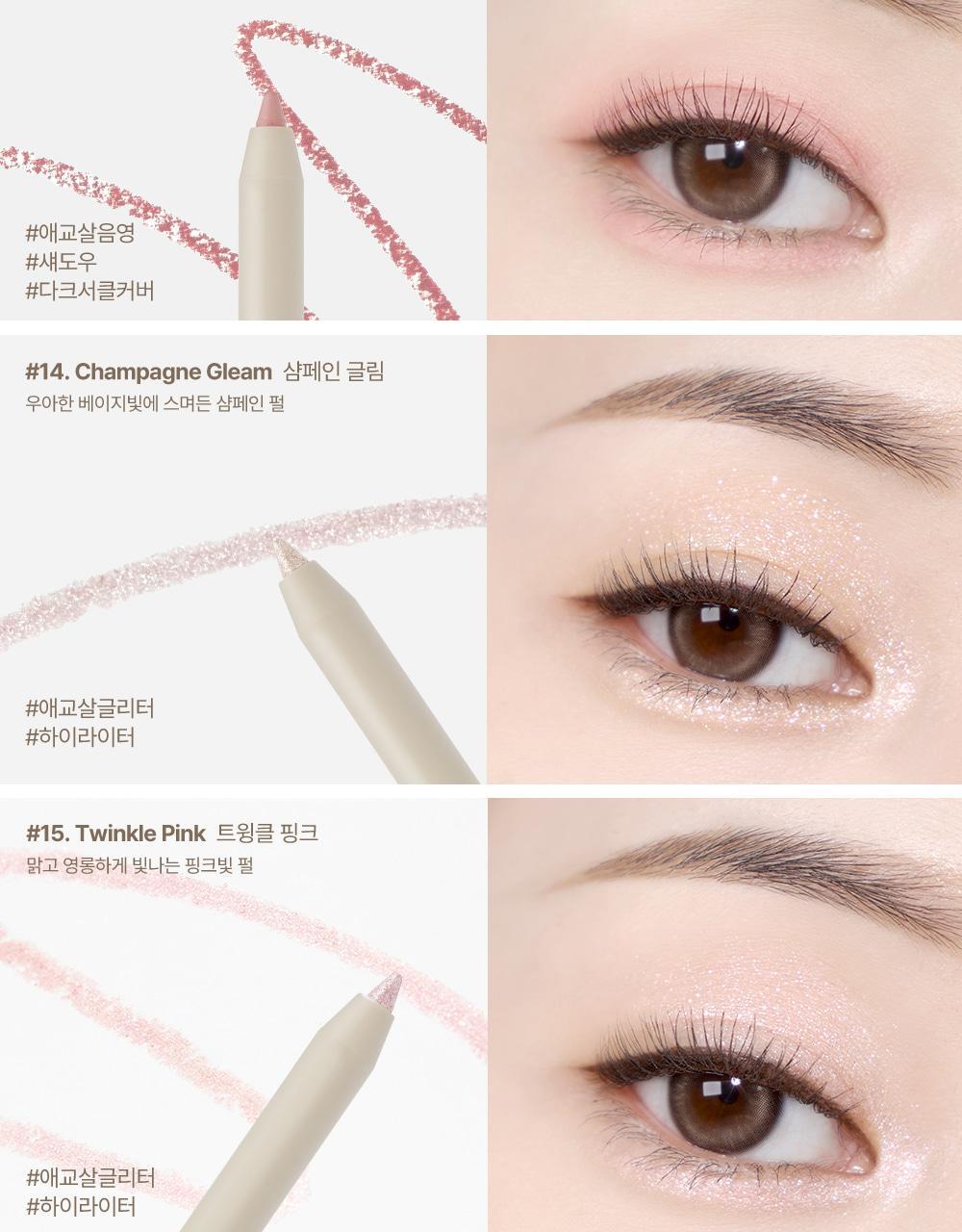 Heart Percent - Dote On Mood Gel Eyeliner Pencil (WOONHAK’s Pick)