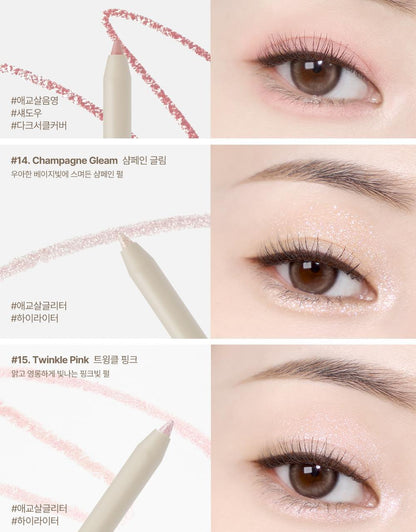 Heart Percent - Dote On Mood Gel Eyeliner Pencil (WOONHAK’s Pick)