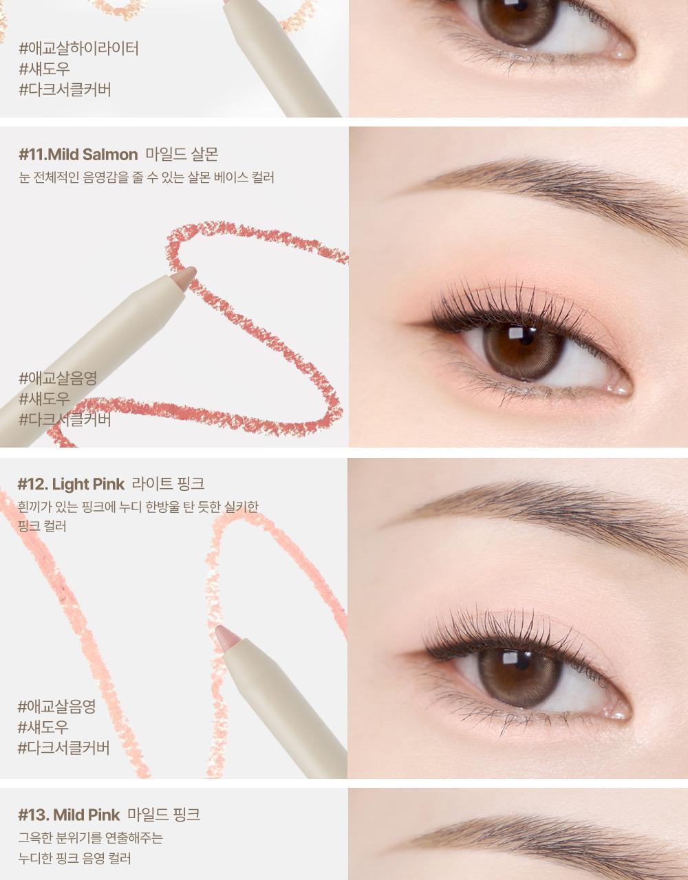 Heart Percent - Dote On Mood Gel Eyeliner Pencil (WOONHAK’s Pick)