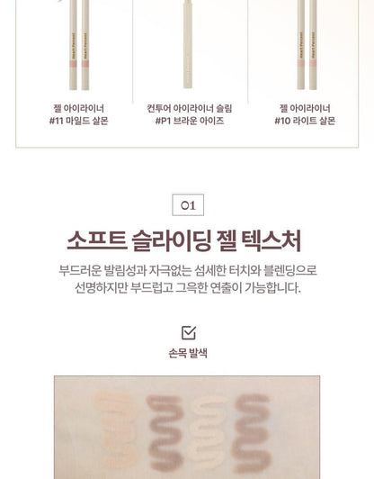 Heart Percent - Dote On Mood Gel Eyeliner Pencil (WOONHAK’s Pick)