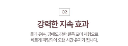 Heart Percent - Dote On Mood Gel Eyeliner Pencil (WOONHAK’s Pick)