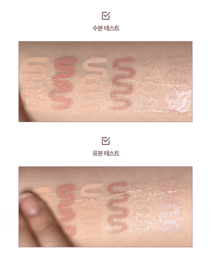 Heart Percent - Dote On Mood Gel Eyeliner Pencil (WOONHAK’s Pick)