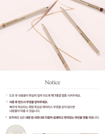Heart Percent - Dote On Mood Gel Eyeliner Pencil (WOONHAK’s Pick)