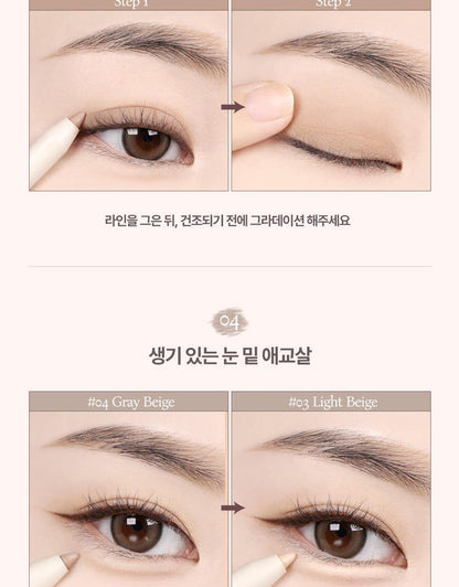 Heart Percent - Dote On Mood Gel Eyeliner Pencil (WOONHAK’s Pick)