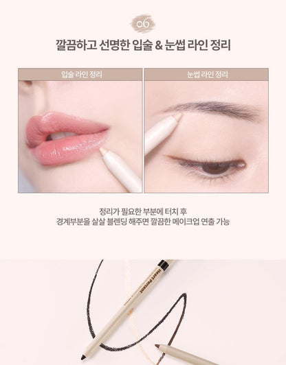 Heart Percent - Dote On Mood Gel Eyeliner Pencil (WOONHAK’s Pick)