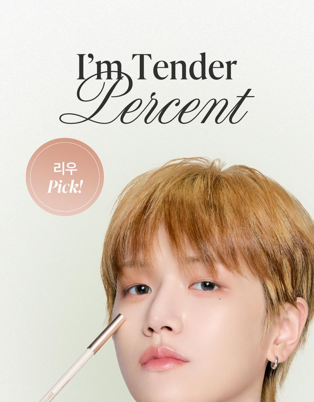 Heart Percent - Dote On Mood Gel Eyeliner Pencil (WOONHAK’s Pick)