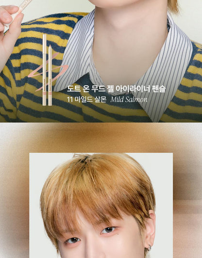 Heart Percent - Dote On Mood Gel Eyeliner Pencil (WOONHAK’s Pick)