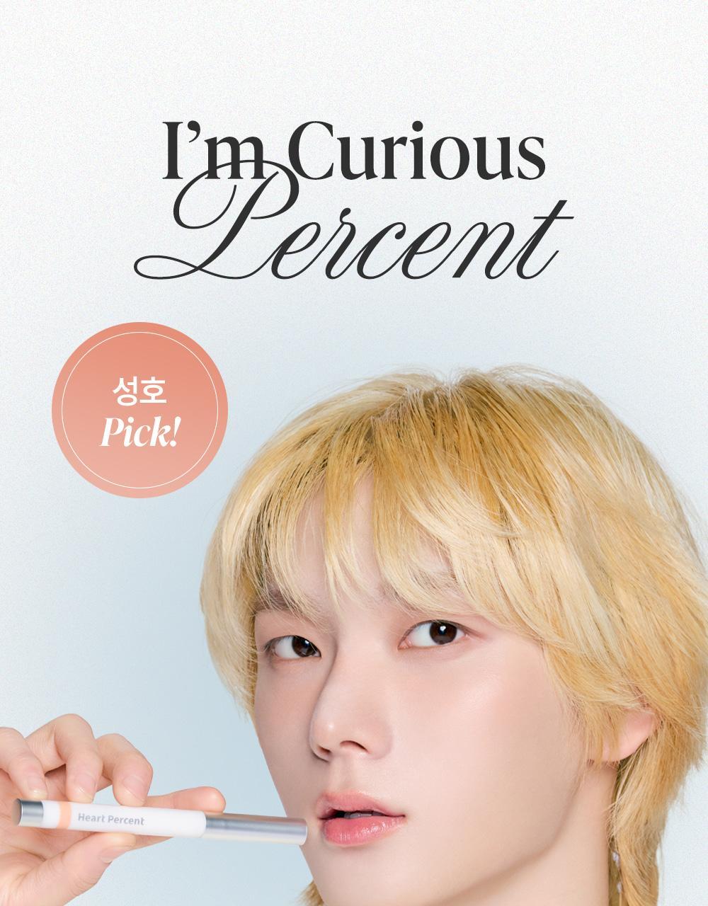 Heart Percent - Dote On Mood Lineproof Lip Pencil (SUNGHO’s Pick)
