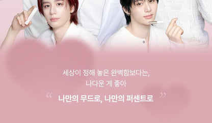 Heart Percent - Dote On Mood Gel Eyeliner Pencil (WOONHAK’s Pick)