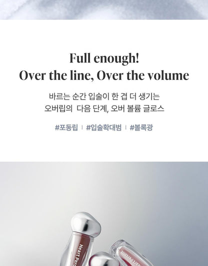 Heart Percent - Dote On Mood Over Melting Gloss (WOONHAK’s Pick)