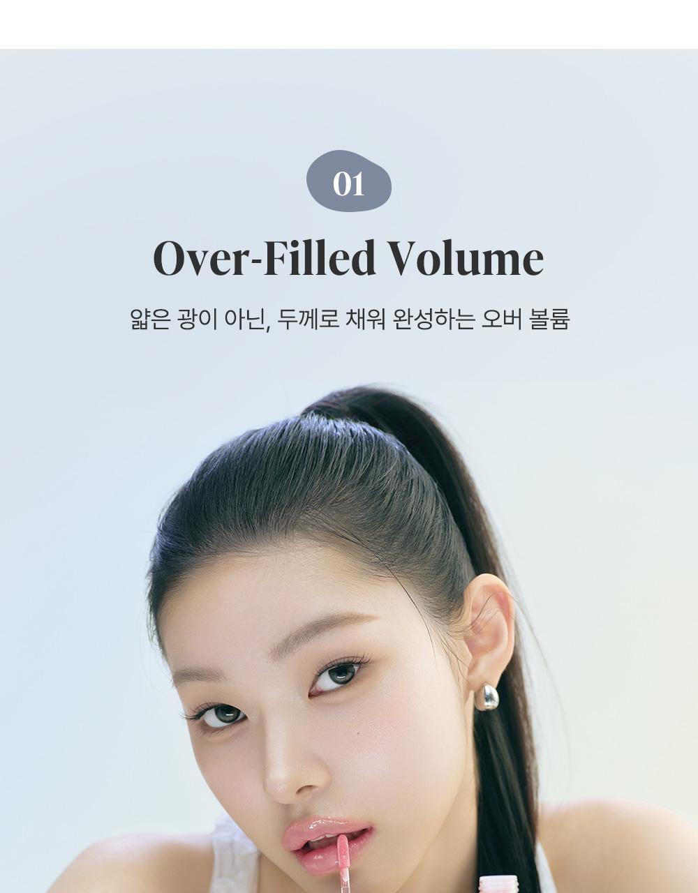 Heart Percent - Dote On Mood Over Melting Gloss (WOONHAK’s Pick)