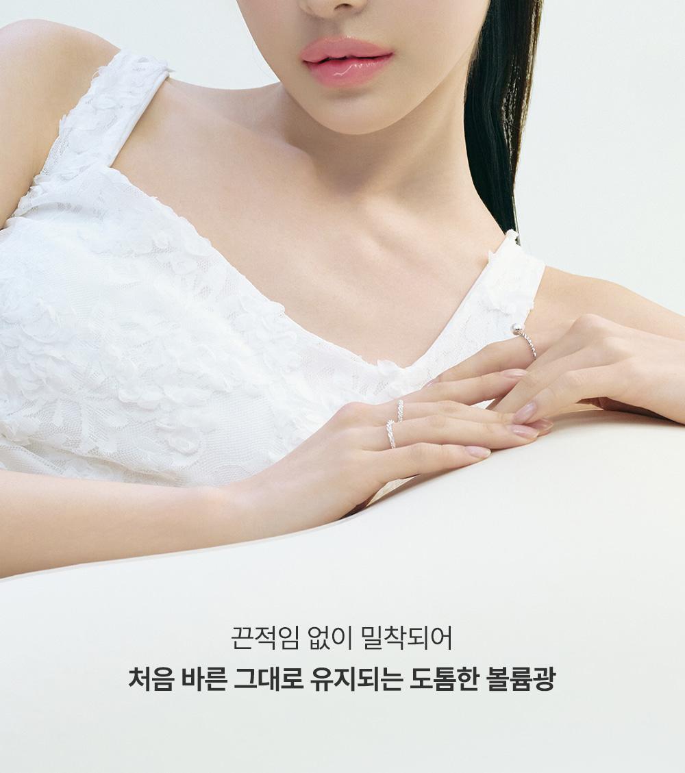 Heart Percent - Dote On Mood Over Melting Gloss (WOONHAK’s Pick)