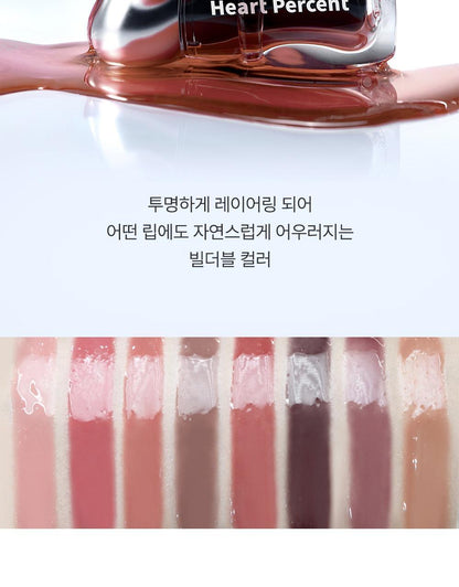 Heart Percent - Dote On Mood Over Melting Gloss (WOONHAK’s Pick)
