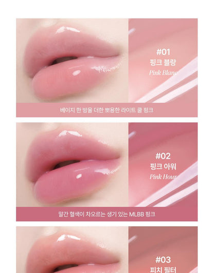 Heart Percent - Dote On Mood Over Melting Gloss (WOONHAK’s Pick)